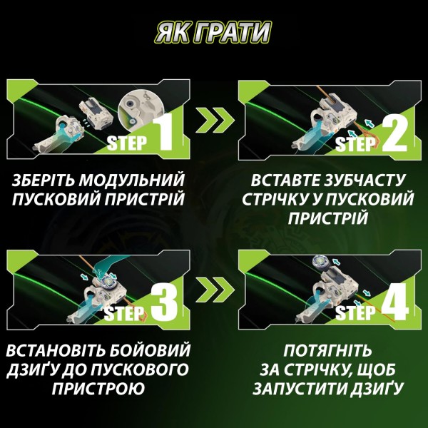 Фото - Набір дзиг Infinity Nado VII Pro Series Modular Battle Set Thunder Shadow Hunter vs Fiery Blast (EU664181)